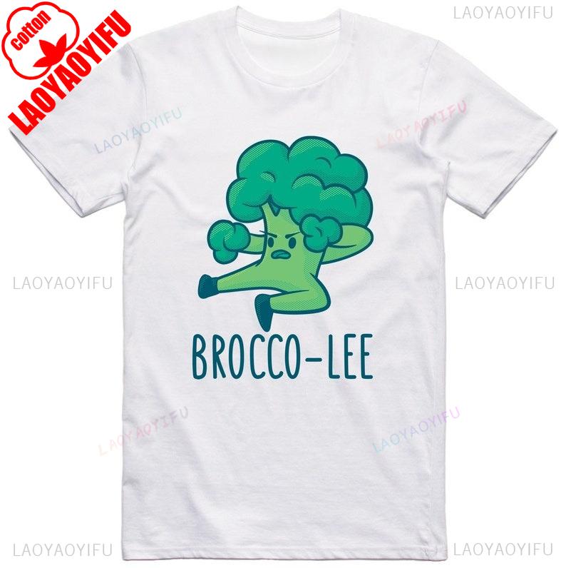 

Vegan Vegetarian Funny T-Shirt Broccoli Pattern Print Regular Fit Softy Cotton Tees Summer Fashion Casual Comfort Unisex Tops 4XL