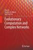 The Evolutionary Computation and Complex Networks Book
