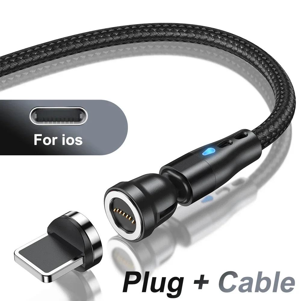 540 Rotate Magnetic Cable 5A Fast Charging Type C Cable For iPhone Xiaomi Realme Micro USB Magnet Charger Phone Data Cord