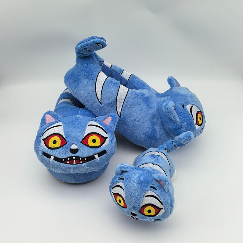 Kpop Dämonenjäger Tiger Plüschtier, Niedliche Weiche Stofftierpuppe, Fan Sammlerstück Geschenk