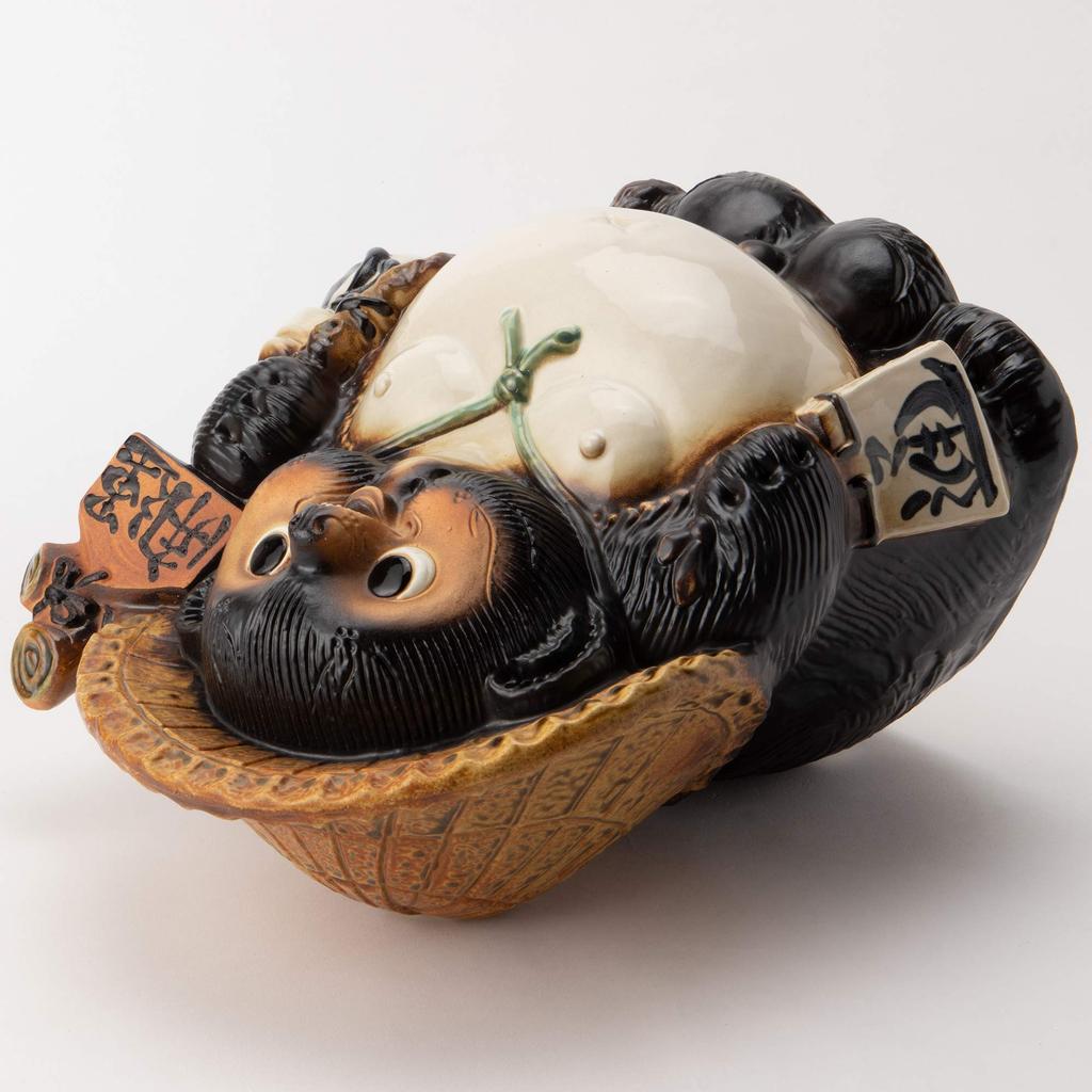 Marui Seito Shigaraki Ware Lucky Tanuki 11