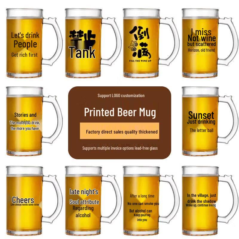 500ml Glass Beer Mug with Handle