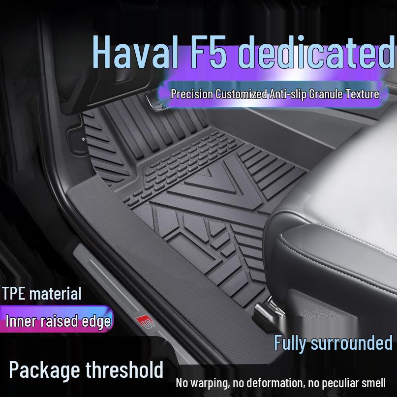 Коврики в салон Haval F5 из ТПЭ - Полная защита по периметру, водонепроницаемые, грязезащитные, защита порогов. Single-layer Upgraded TPE Mats