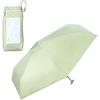 Sun Aerial Pistachio Light UV for Sunny and Rainy Folding for Commuting and 2026Wpc. Umbrella, Light-Blocking Tiny, Heat-Blocking/100%