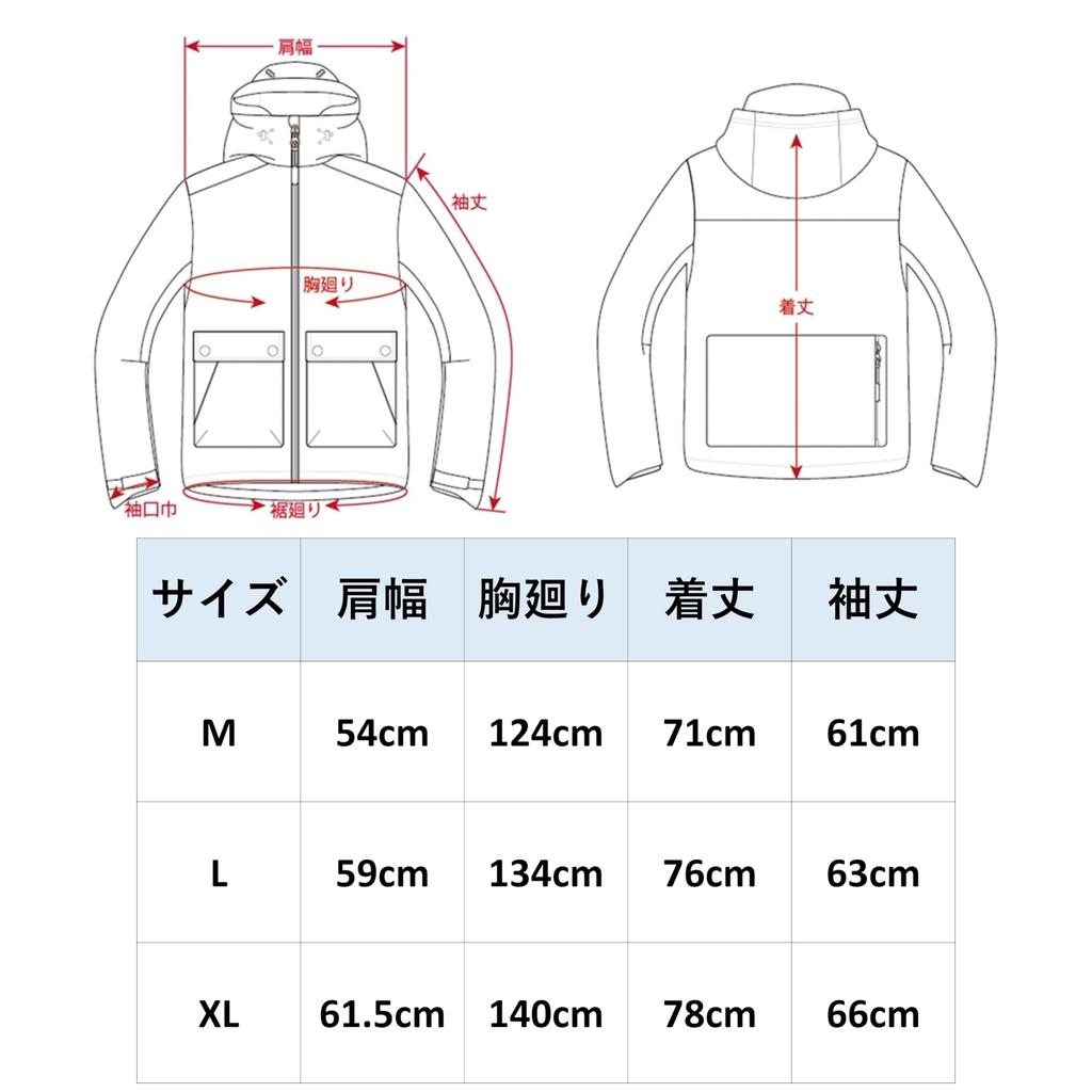 AbuGarcia Cold Weather Parka, Black, Size M