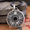 Sterling Silver S999 Unisex Auspicious Cloud & Bat Necklace - Retro Good Luck Peace Buckle Pendant.