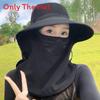Sun Protection Hat With Fan For Women Summer Uv Shield And Breathable Cap
