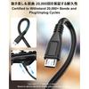 Micro USB Cable, PS4 Controller Cable, Charging Cable, USB-A To Micro B, Data Transfer Compatible...