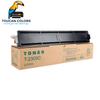 ToucanPrinter Premium Compatible T2309 Toner Cartridge for Toshiba E Studio 2303 2309 2303a 2303am 2803am 2809a 2309a T-2309