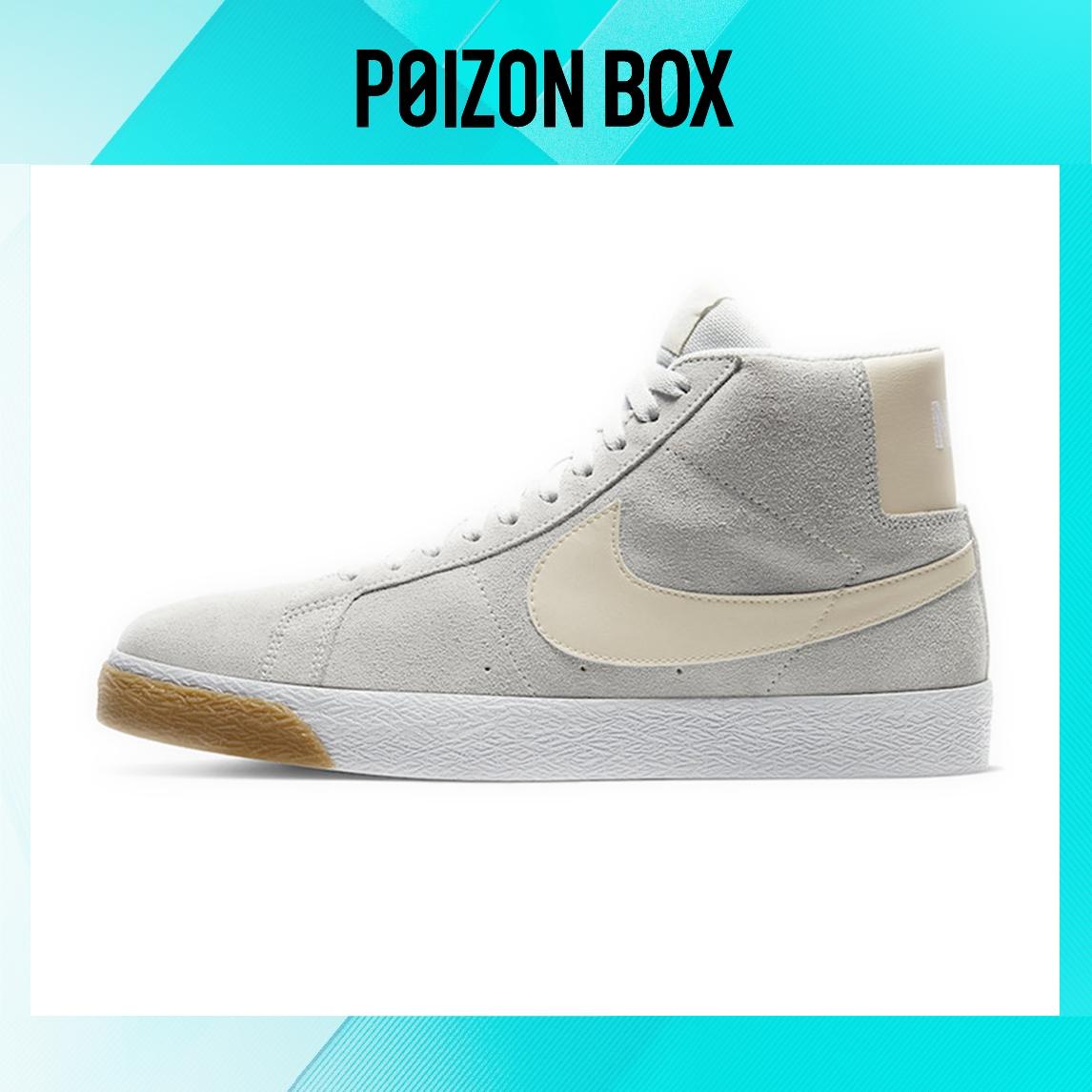 

кроссовки Nike Blazer mid Skateboarding Shoes Men 864349-005