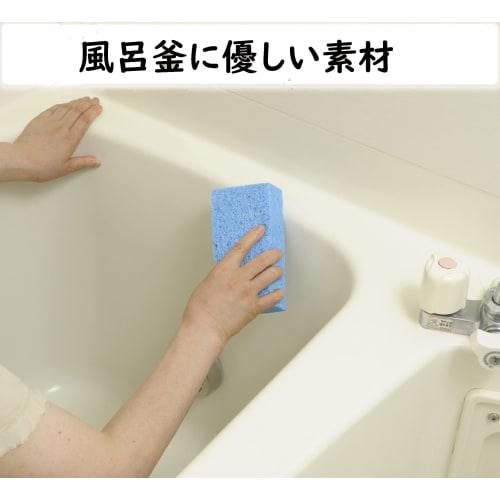 Set of 2 White Cellulose Bath Sponges, Made in Japan, Absorbent, Quick-Drying, for Bath and Cleaning
