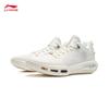Li-Ning Wade Phantom 7 Lightweight High-Rebound Men's Basketball Shoes