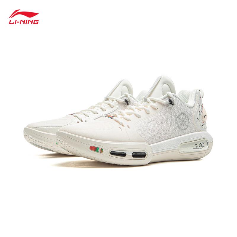 Li-Ning Wade Phantom 7 Lightweight High-Rebound Men's Basketball Shoes