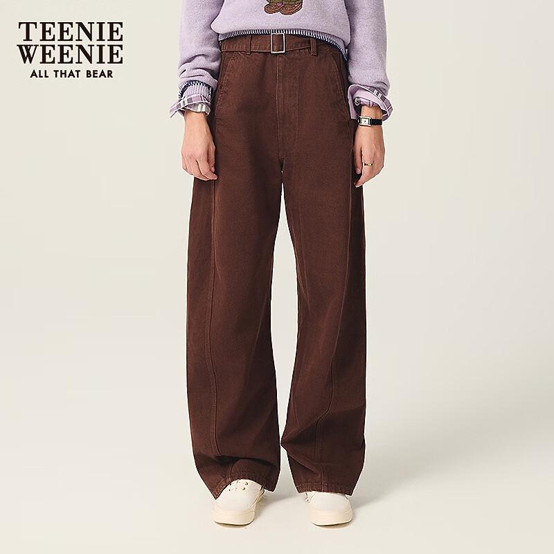 Teenie Weenie Women's Casual Banana Leg Jeans