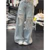 Women's Retro Ripped Lace Patchwork Wide-Leg Jeans - Casual Spring Style