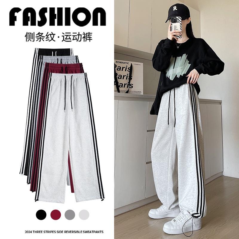 Sweatpants Women's Autumn and Winter New Straight Loose Lazy Striped Sweatpants Casual Autumn and Winter Velvet Wide-leg Pants