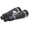 Onick Tianyan 20x80 High-Magnification HD Binoculars
