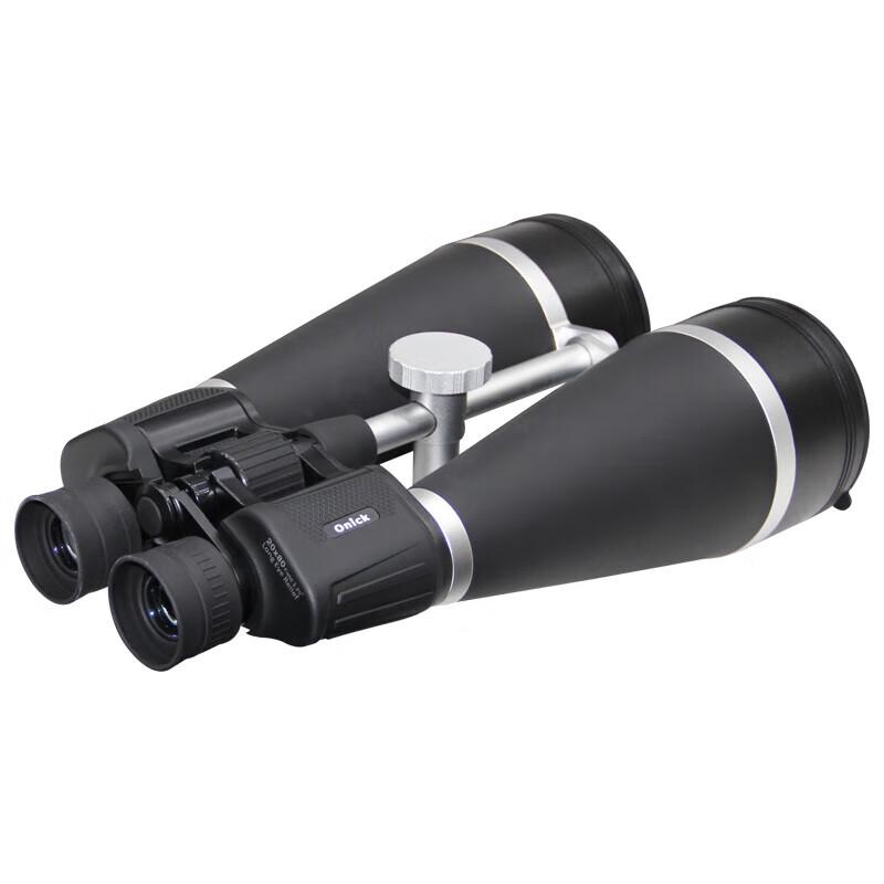 Onick Tianyan 20x80 High-Magnification HD Binoculars
