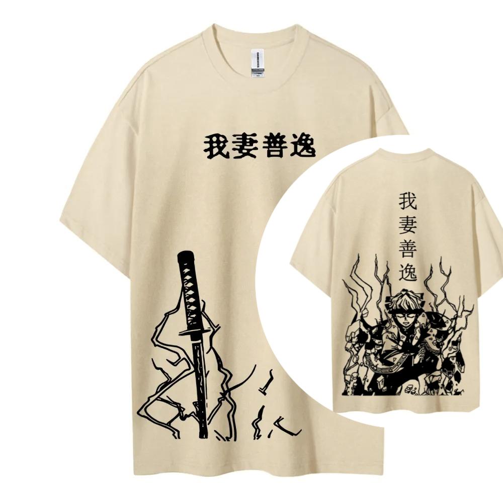 Démon zabíjí Potisk Krátký rukáv Ležérní Letní oblečení Pánské Pohodlné oblečení Pánské oblečení Krátký rukáv Poloviční rukáv Top