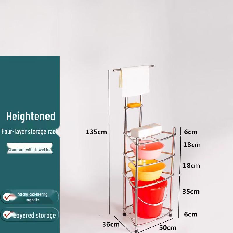 Homeglen Stainless Steel Bathroom Storage Shelf