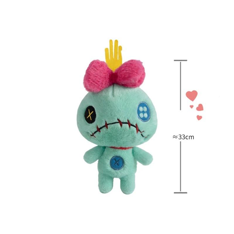 Hot Scrump Green Pink Plush Toy Soft Stuffed Cartoon Pillow Plushies Doll Boy Girl Room Decoration Birthday Gifts