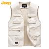 Jeep Men's V-Neck Loose Fit Vest