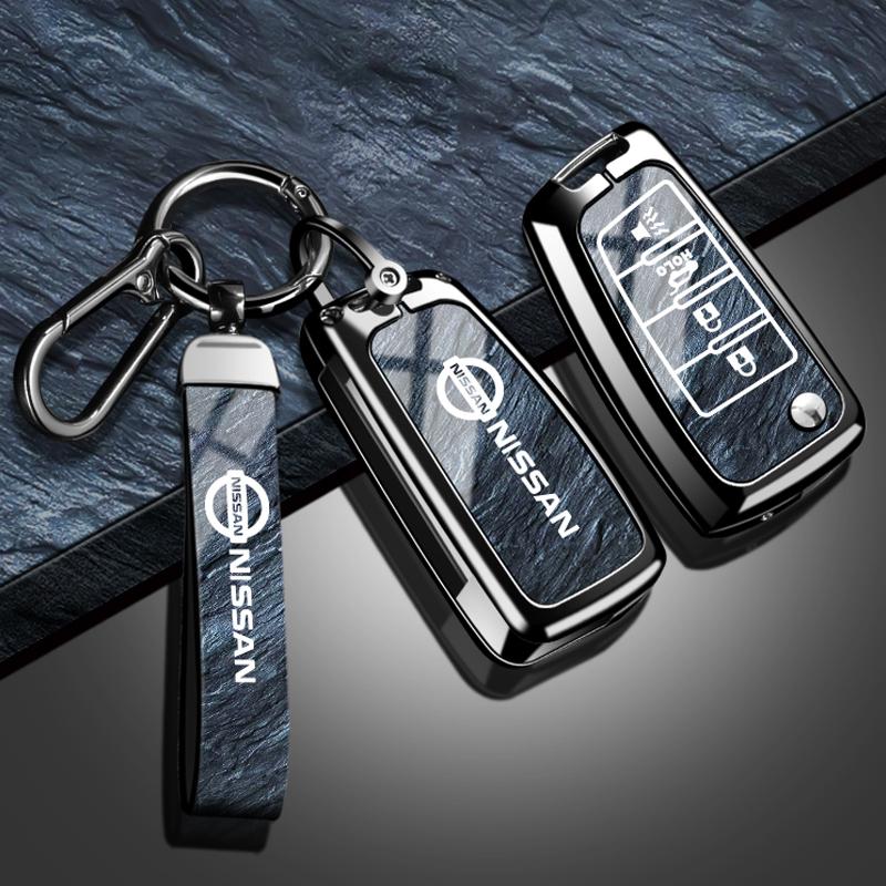 Zinc Alloy Leather Car Key Cover Case Nissan Qashqai Juke X-Trail Patrol Note Leaf Altima Maxima Murano Tiida Teana Rogue Sentra SS11