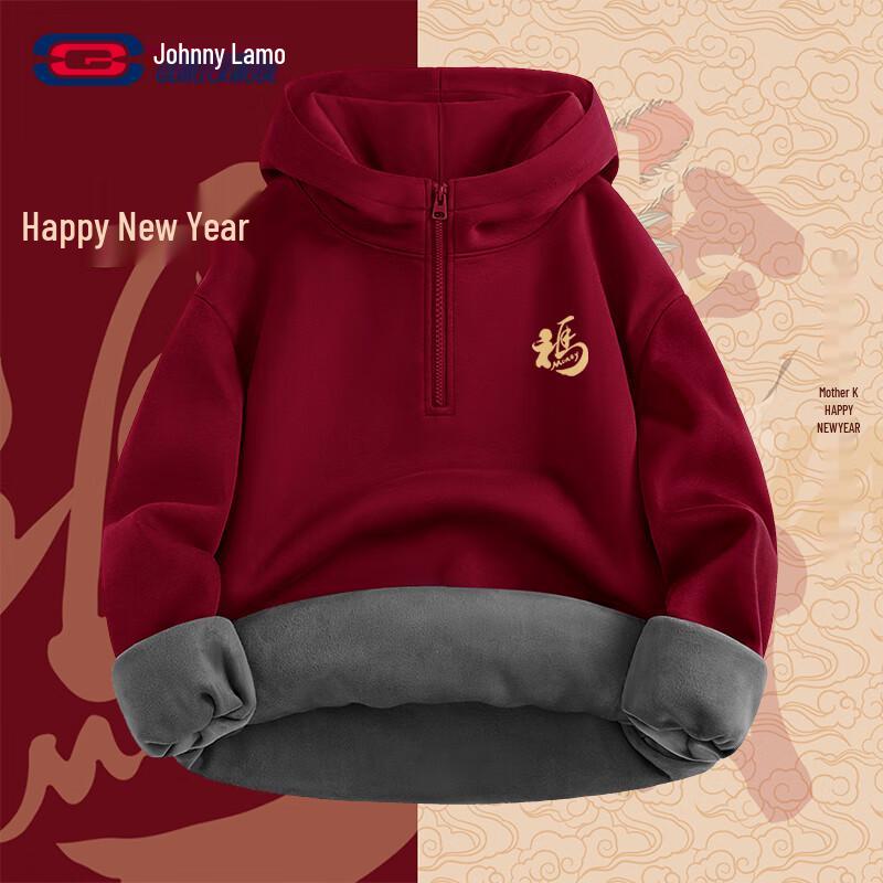 GENIOLAMODE Unisex Year of the Horse Fleece-Lined Half-Zip Hoodie