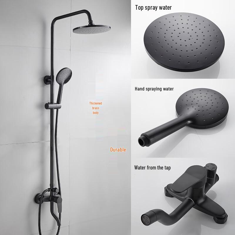 Ruide Tai Matte Black Wall-Mounted Shower System