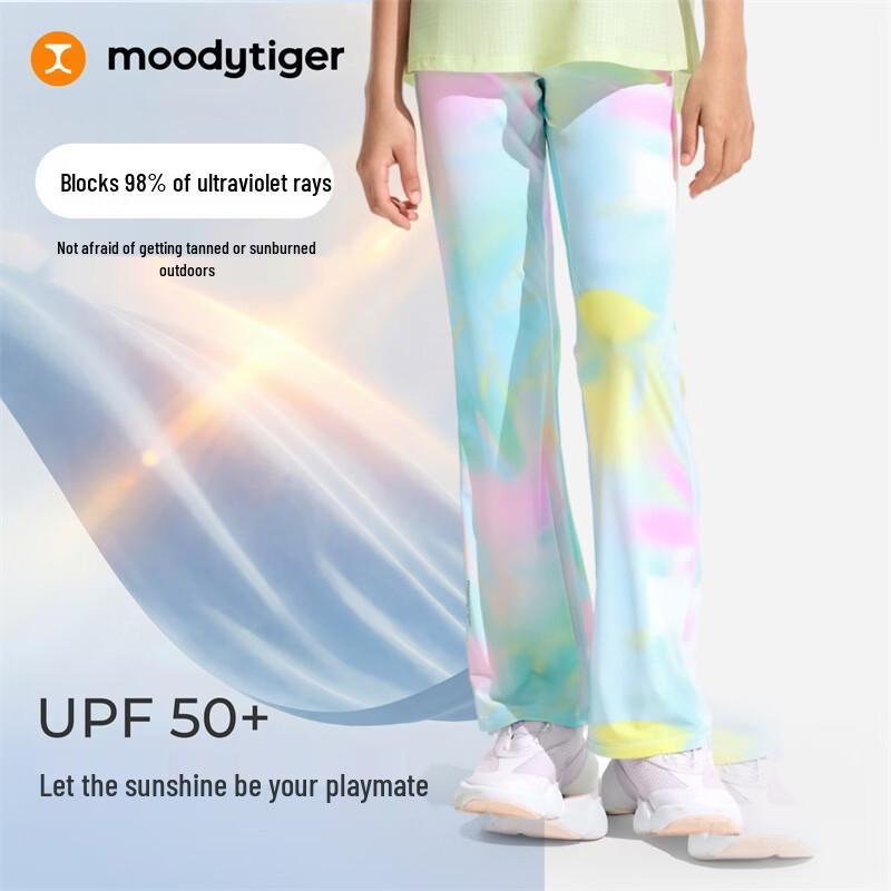 moodytiger Girls' Active Micro Flared Pants