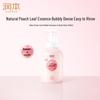 Baby Peach Leaf 2-in-1 Bubble Wash
