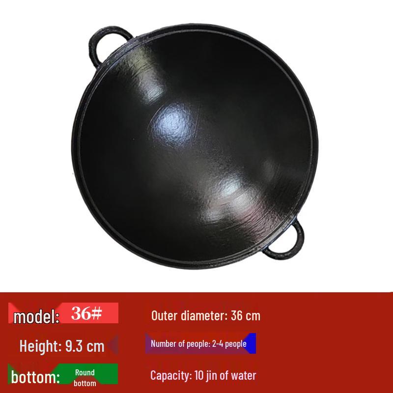 Yingtang Cast Iron Hot Pot
