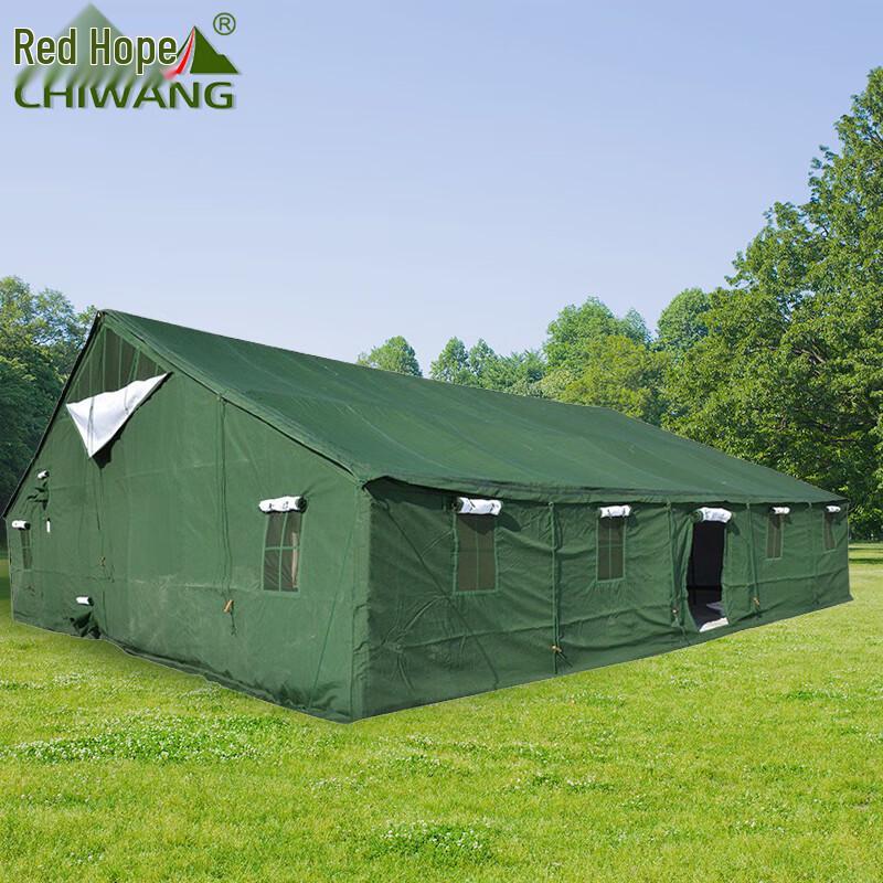 Chiwang Type 96 All-Season Military Command Tent