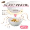 [Official] OGISO (Ogiso) Preschool-Used! Reinforced Porcelain Rice Bowl, Easy to Hold, Perfect for Children, 11.5cm, Cherry, 10036210A100