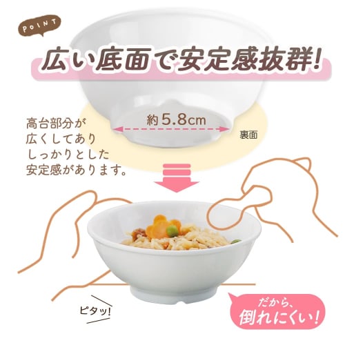 [Official] OGISO (Ogiso) Preschool-Used! Reinforced Porcelain Rice Bowl, Easy to Hold, Perfect for Children, 11.5cm, Cherry, 10036210A100
