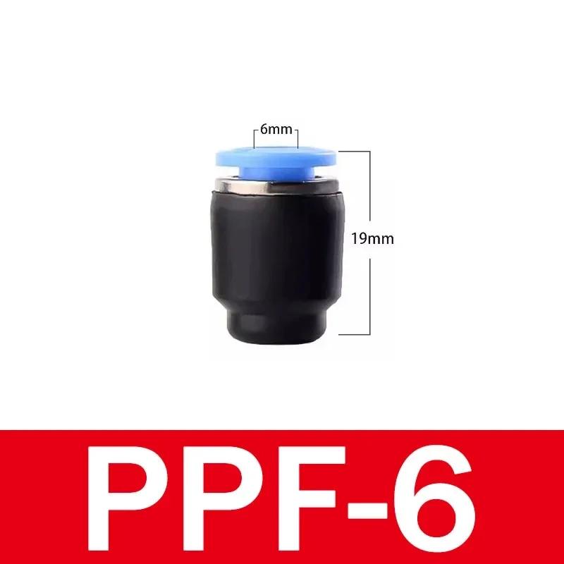 Raccordo Pneumatico PP Tappo Tubo a Diametro Variabile Tappo Tubo Spina a Inserimento Rapido Tappo Tubo Gas Tubo Aria 4 6 8 10 12 14 16mm