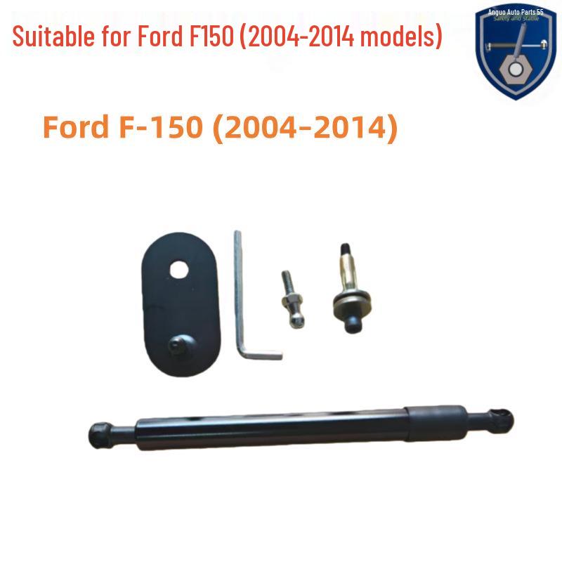 Downhill Assist Control Damper for Ford F-150 Raptor (2004-2014)