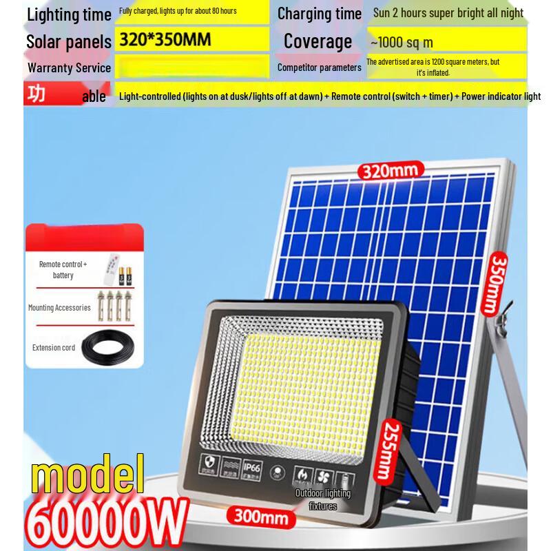 

Jundingying Solar Outdoor Light