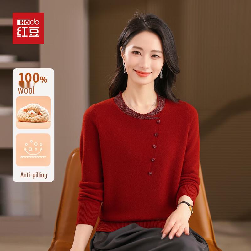 Hodo Women's 100% Pure Wool Round Neck Sweater