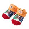 MIKI HOUSE HOT BISCUITS Shortall Gift Set for Boys and Baby Baby (Boxed) Girls, Clothes, Gift, Blue, 70cm, 74-9977-498
