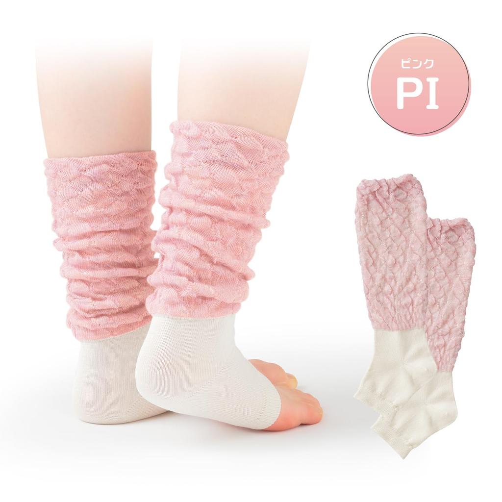 Beinschlafsocken [Merry Night], Damen, Rosa, Damen