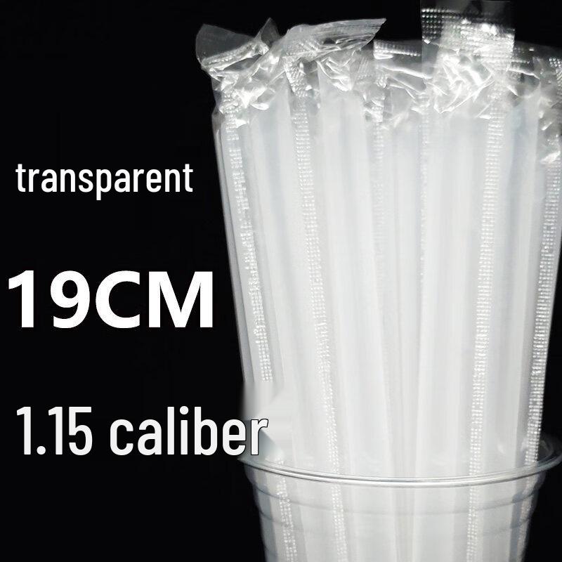 

ZISIZ Thick Colorful Pearl Milk Tea Straws