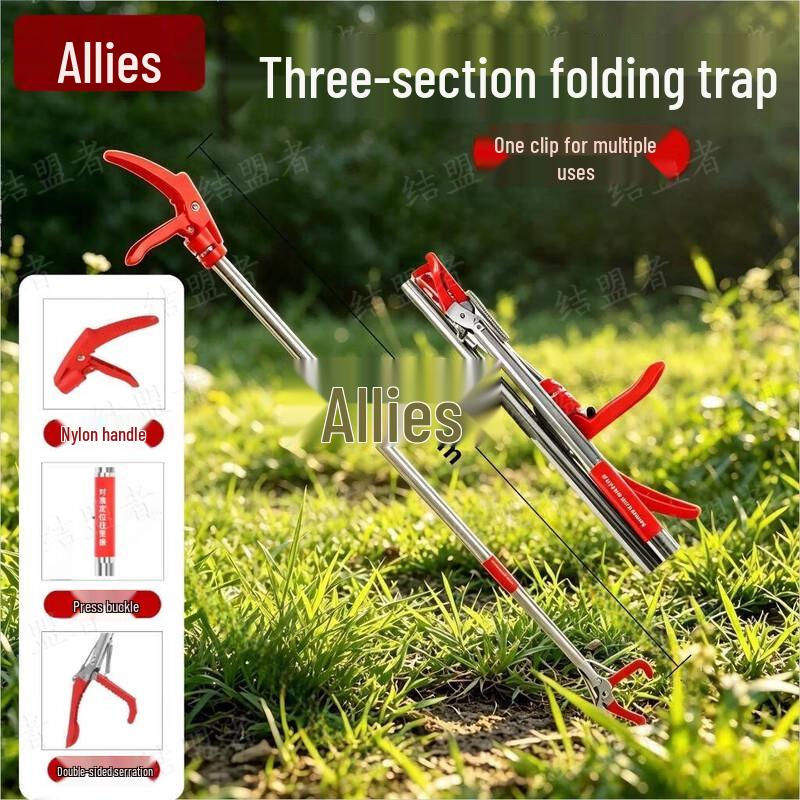 Folding Stainless Steel Grabber Tool