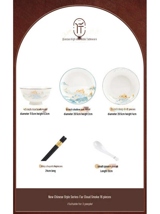 Mod Lanca Gold-Painted Ceramic Dinnerware Set