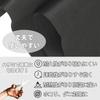 Nonwoven for Chair and Sofa DIY Long x bath&bath Fabric, Large, Upholstery, (2m 1.6m Wide, 0.4mm Thick, Black)