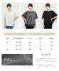 dolman short loose summer large figure everyday autumn [DayaEmmoTQ] T-shirt, sleeve, women's, sweatshirt, cut-and-sew, sleeve, plain, fit, clothes,