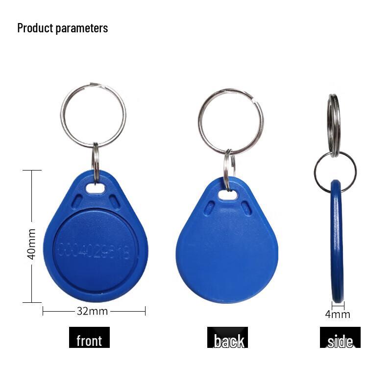 Realand Access Control Key Fobs CN plug (adapter included)