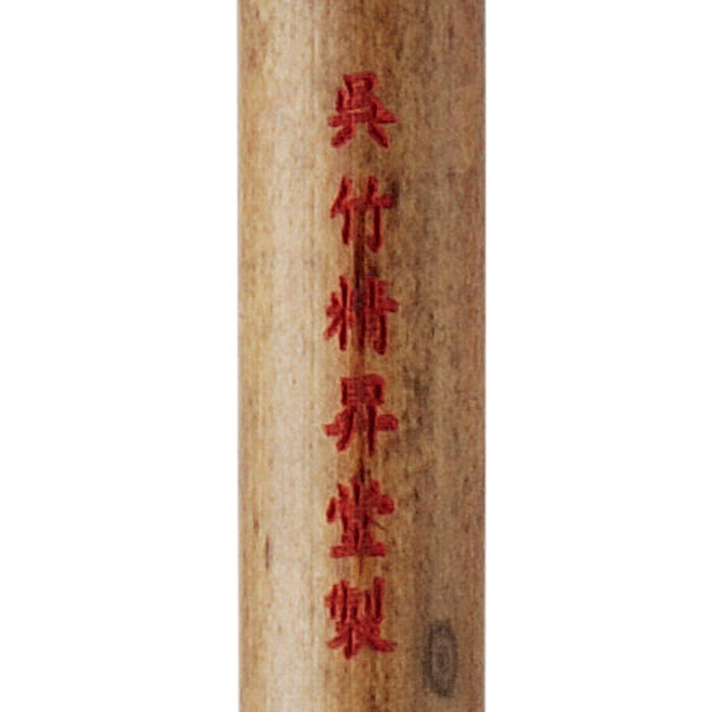 Kuretake Calligraphy Brown Brush, Thick, Chokei, No. 3, Hair, JC327-3