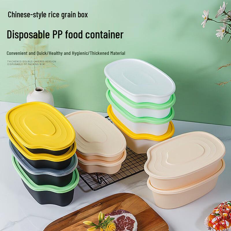 Shixun Food-Grade Disposable Meal Containers