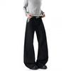Mens Vintage High Street Flare Jeans Star Patchwork Original Denim Pants Casual Streetwear